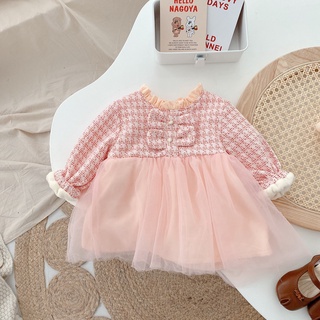 Bộ Đồ Năm Mới Phong Cách Trung Hoa Dành Cho Bé Gái