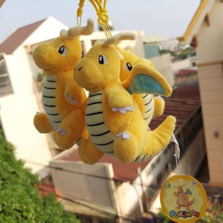 MÓC KHÓA POKEMON siêu đáng yêu [ gấu bông ]