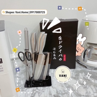 Bộ dao kéo inox 6 món kèm khay đựng cao cấp Nhật Bản Seki - Bộ dao Nhật nguyên khối đa năng