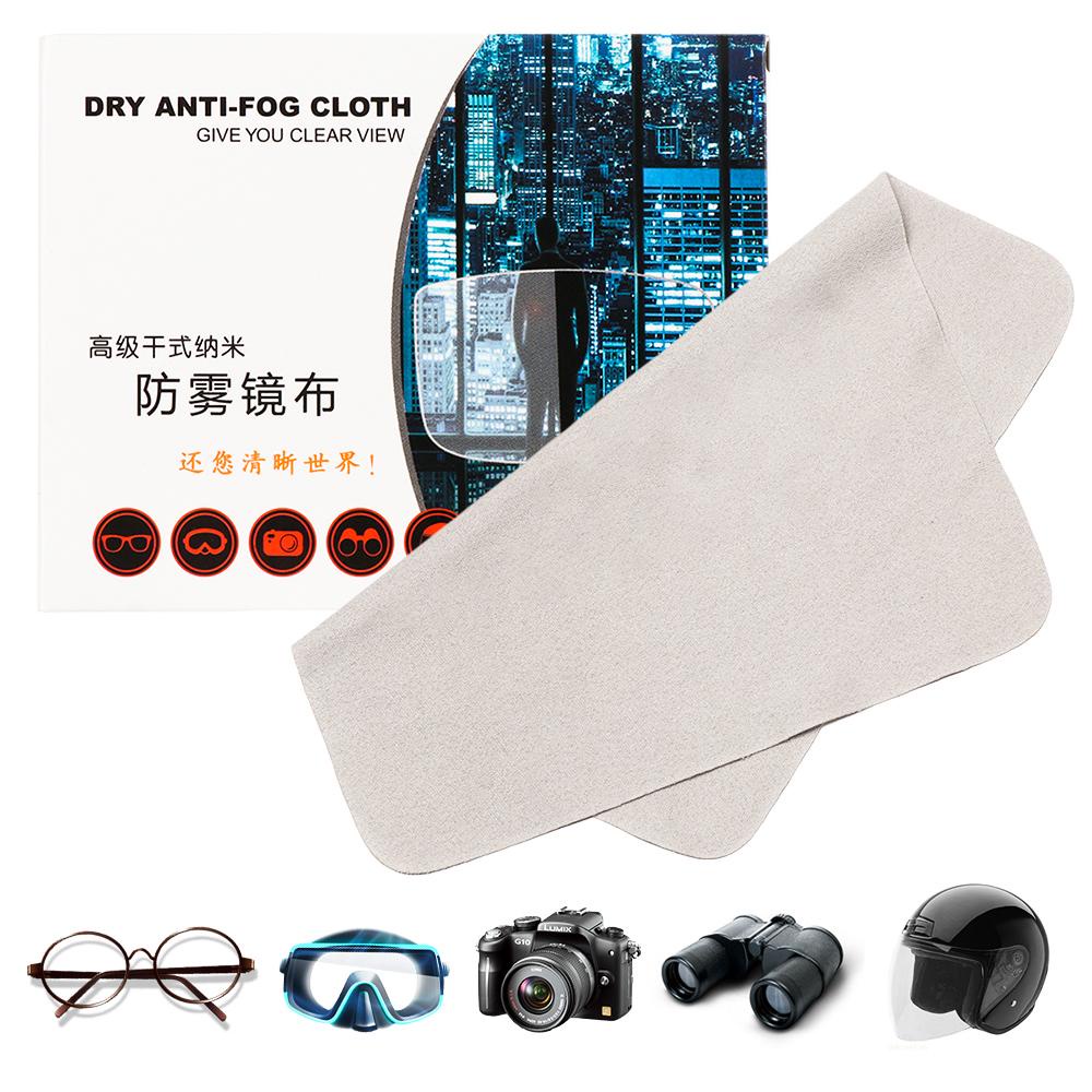 Khăn Lau Kính / Màn Hình Điện Thoại Tiện Dụng