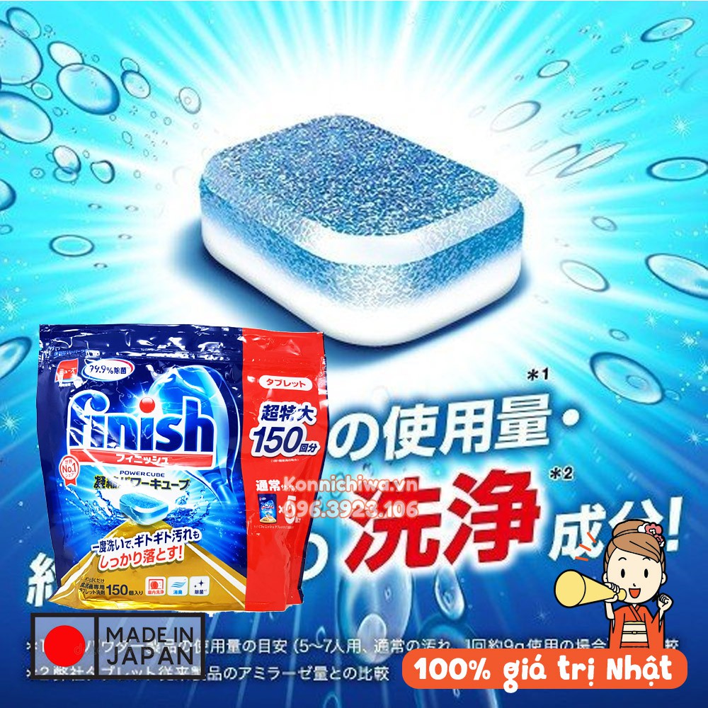 Viên rửa chén / bát Muse Finish Power Cube túi 150 viên chuyên dùng cho máy rửa bát | Hàng Nội Địa Nhật
