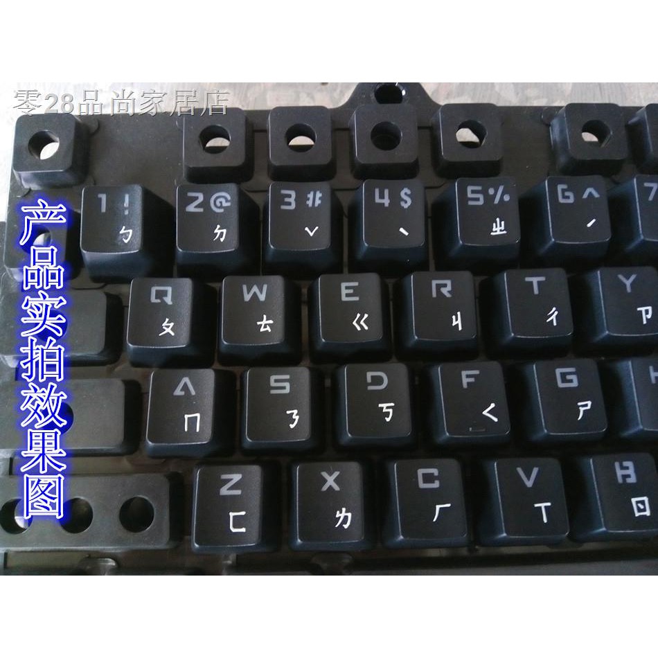 Nút Bàn Phím Cơ 41 Phím Truyền Thống Cho Điện Thoại | BigBuy360 - bigbuy360.vn