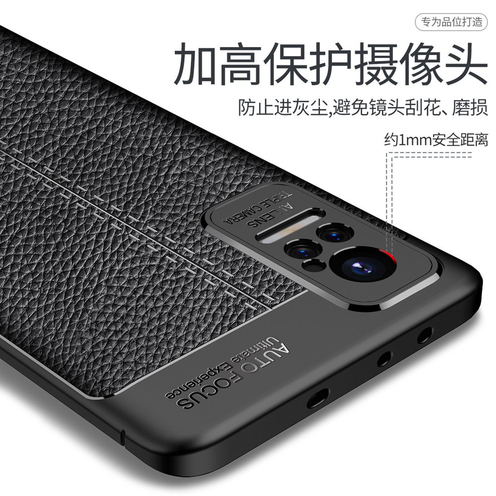 Ốp Điện Thoại Silicone TPU Mềm Chống Sốc Kết Cấu Litchi Cho Xiaomi Civi