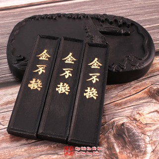 Mực Thỏi Kim Bất Hoán
