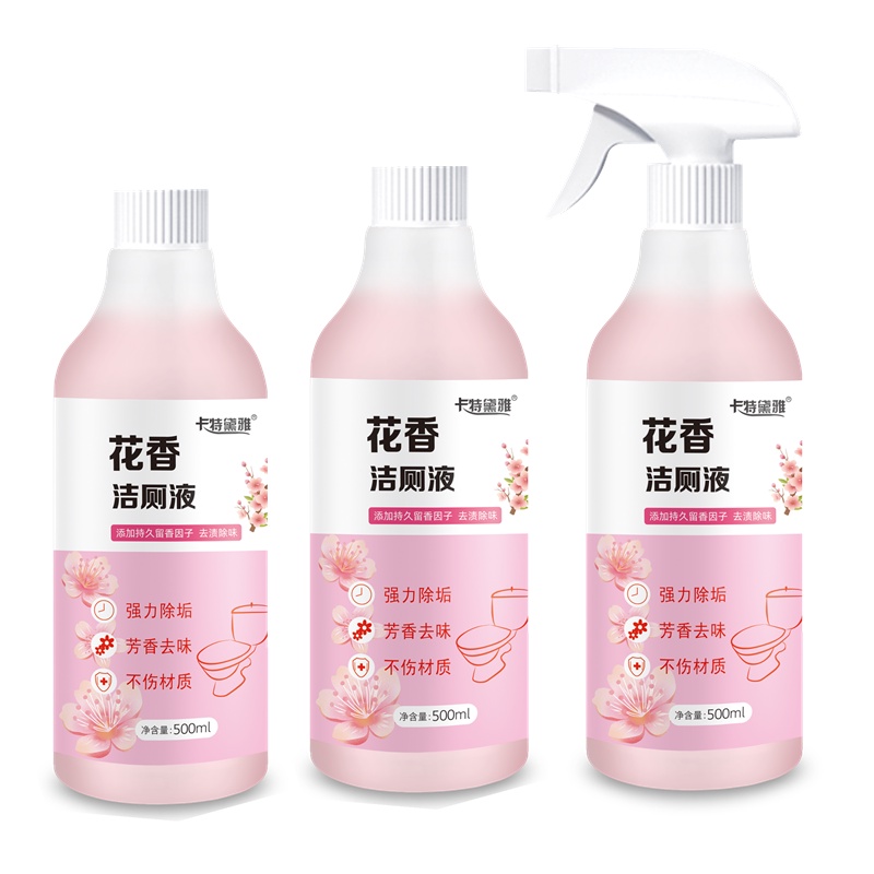 Chai xịt tẩy vệ sinh bồn cầu toilet nhà vệ sinh dạng bọt hương hoa anh đào 500ml diệt khuẩn loại bỏ vết bẩn ố khử mùi