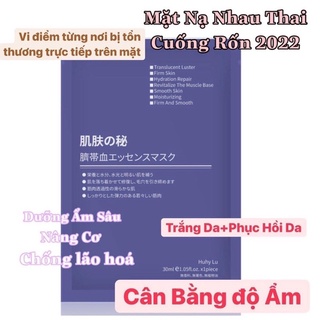 Mặt nạ nhau thai cuống rốn HUHY LU 2022  dưỡng ẩm sâu làm se khít lỗ chân lông, phục hồi da và nâng cơ