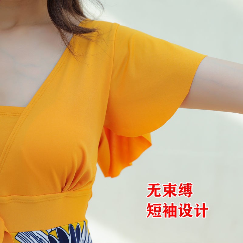 Bộ Đồ Bơi Kín Đáo Cho Phụ Nữ Trung Niên | BigBuy360 - bigbuy360.vn