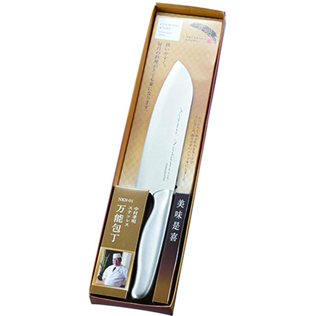 [SHQNK] Dao làm bếp Nakamura 24 cm NKS-01