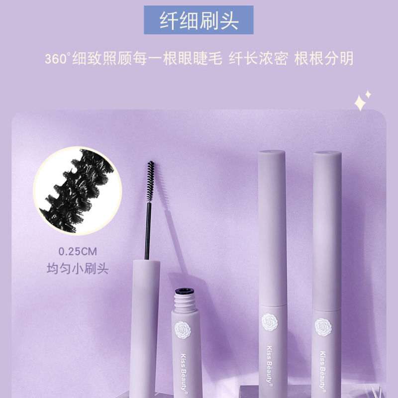 KissBeauty Thin Head Mascara Long Curling Waterproof And Sweatproof Small Brush Head No Clumping Of Eyelashes Not Easy To Smudge | BigBuy360 - bigbuy360.vn