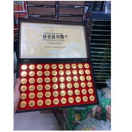 An Cung Ngưu Hoàng| Hàn Quốc, Hộp Gỗ 60 Viên | BigBuy360 - bigbuy360.vn