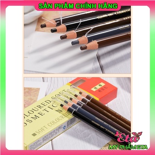 Chì kẻ chân mày COSMETIC ART dạng xé dễ dùng