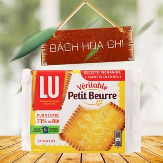Bánh LU Véritable Petit Beurre gói 200g
