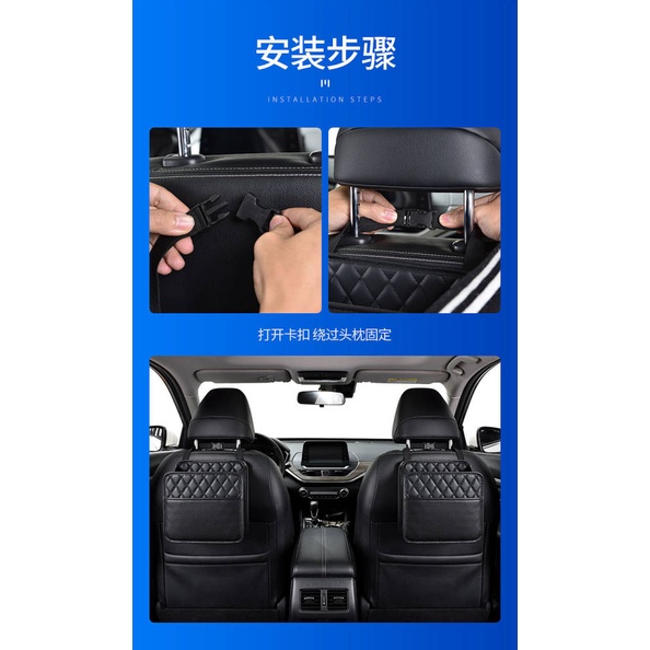 Túi đựng đồ đa chức năng gắn sau lưng ghế ô tô tiện dụng KSGY