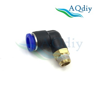 Bộ 2 chiếc co nối hơi ống phi 8, phi 10 ren 13mm