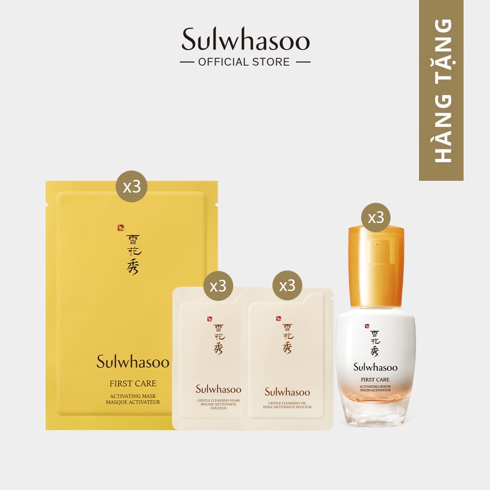[HB Gift - Quà Tặng Không Bán] Bộ Quà Tặng Sulwhasoo Làm Sạch Và Dưỡng Thiết Yếu 12 Món