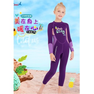 Đồ bơi giữ nhiệt bé gái mẫu mới