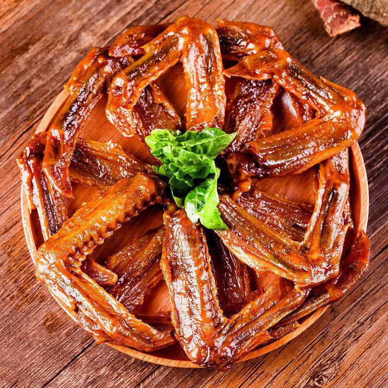 Cánh vịt cay loại ngon Linjiuding 2 vị, cánh vịt khô cay thơm ngon 20g | BigBuy360 - bigbuy360.vn