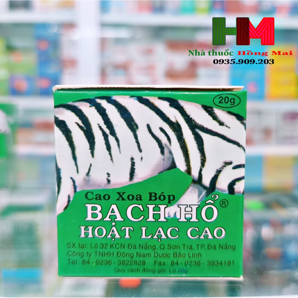 Cao Xoa Bóp Bạch Hổ Hoạt Lạc Cao BẢO LINH lọ 20gram