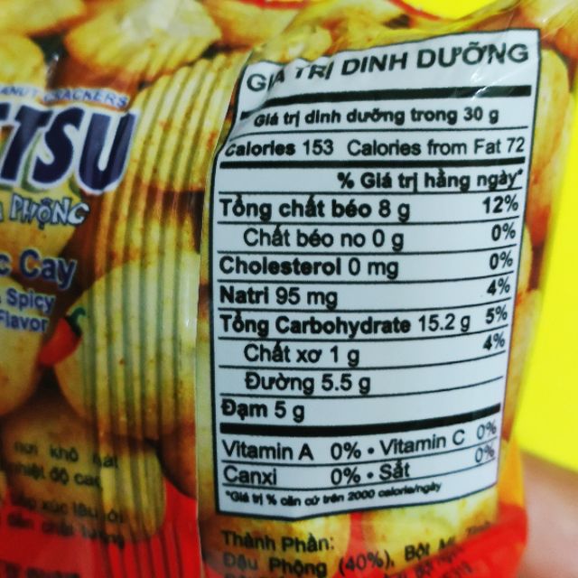 Combo 10 gói Snack nhân đậu phộng da cá PINATSU Oishi® 17g vị Mực cay