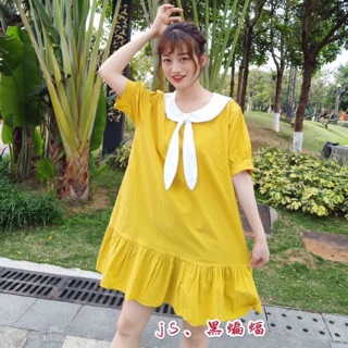 Váy bầu thời trang dáng babydoll dự tiệc chất thô mát