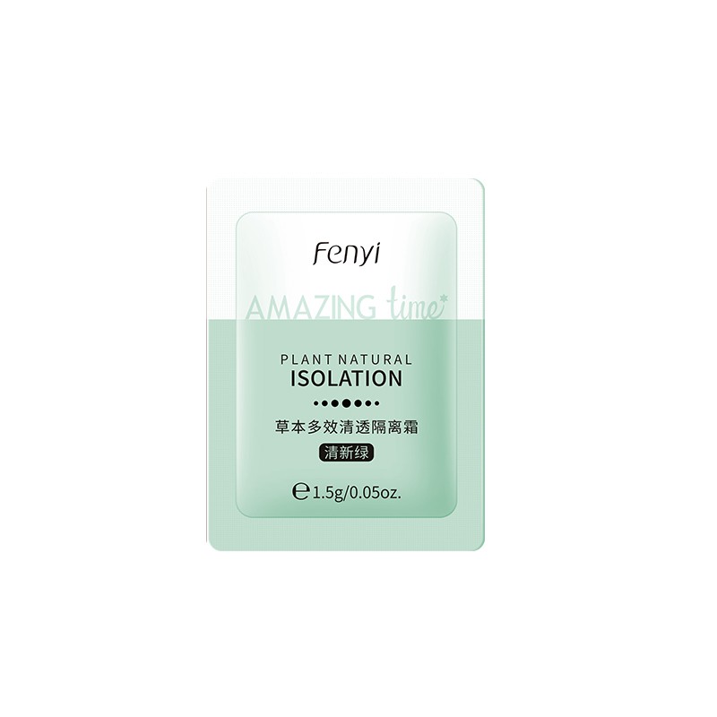 Fenyi Face Primer Concealing 1.5g x 2pieces