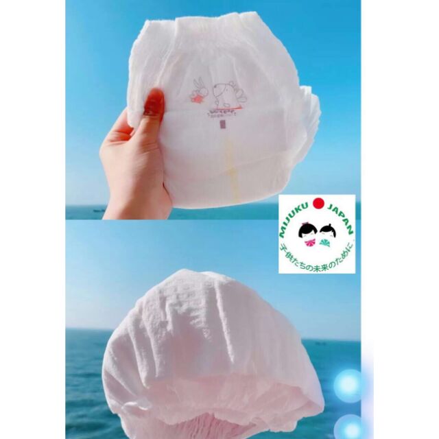 {Bỉm Bbzone} - Combo 100 Miếng Bỉm Quần BbZone Trần Cao Cấp sz M/L/Xl/Xxl/Xxxl