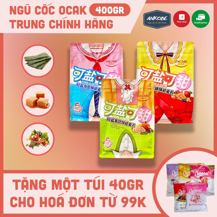 Ngũ cốc ăn kiêng và giảm cân vị muối biển Ocak 400 gram siêu hạt ăn sáng nhiều dinh dưỡng Calbee và Ankobe