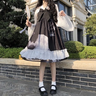 [CÓ SẴN] Váy/Đầm Lolita Mặt Trăng Dáng Xoè - Kèm video thật ✨ váy đầm công chúa,dự tiệc, tiểu thư, nàng thơ, sang chảnh