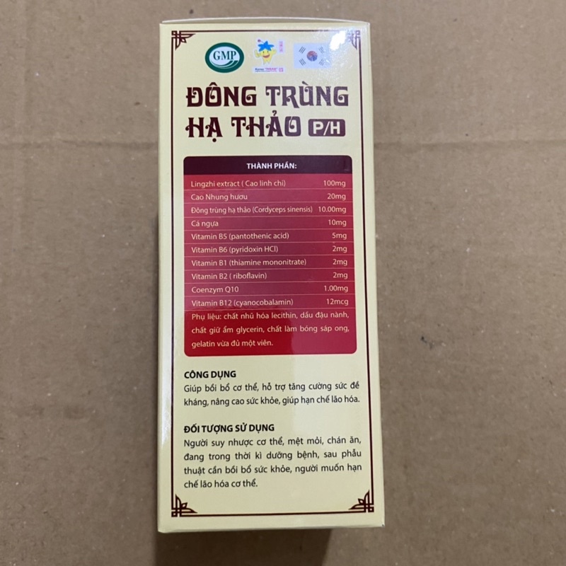 Viên uống ĐÔNG TRÙNG HẠ THẢO P/H  giúp tăng cường sức đề kháng giúp ăn ngon ngủ tốt cho người suy nhược cơ thể mệt mỏi
