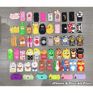 Tổng hợp (3) ốp silicon giảm giá iPhone 6/6S - 6Plus/6S Plus thỏ moschino-kẹo M&M-Disney-Mickey-gấu-heo-nhím-brown-poodl