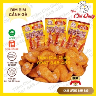 BIM BIM CÁNH GÀ - Đồ ăn vặt nội địa [Tiệm Chú Quậy]