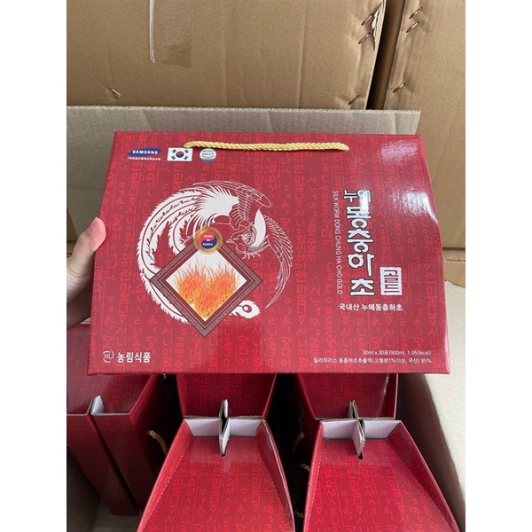 Đ𝑶̂𝑵𝑮 𝑻𝑹𝑼̀𝑵𝑮 𝑯𝑨̣ 𝑻𝑯𝑨̉𝑶  𝑪𝑨𝑶 𝑪𝑨̂́𝑷  🟥🟥🟥 (𝟕𝟏% Đ𝑶̂𝑵𝑮 𝑻𝑹𝑼̀𝑵𝑮)