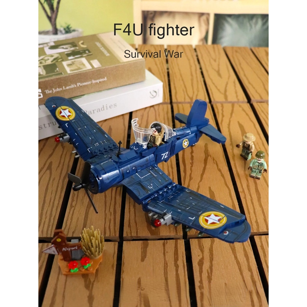 Set 440 Mô Hình Máy Bay Chiến Đấu MOC WW2 F4U Corsair Mới