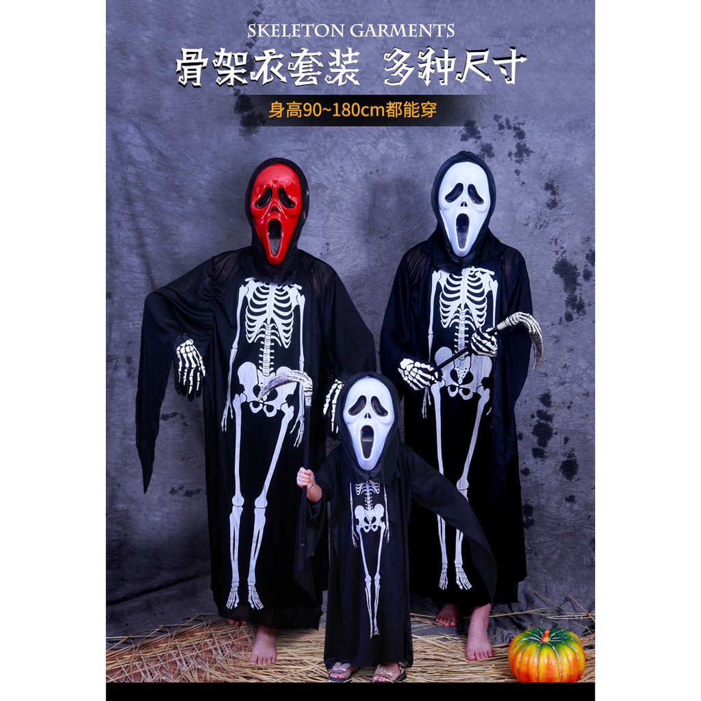 Bộ Đồ Hóa Trang Ma Cà Rồng / Đầu Lâu Độc Đáo Dịp Halloween