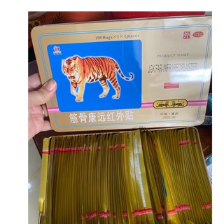 Cao dán con cọp bao nóng (miếng)