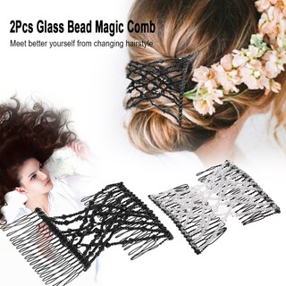 Set 2 lược cài tóc 2 đầu co giãn tạo kiểu tóc đẹp DIY