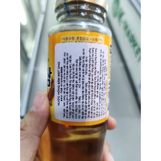 Nước sâm mật ong hàn quốc 180ml - 꿀홍삼
