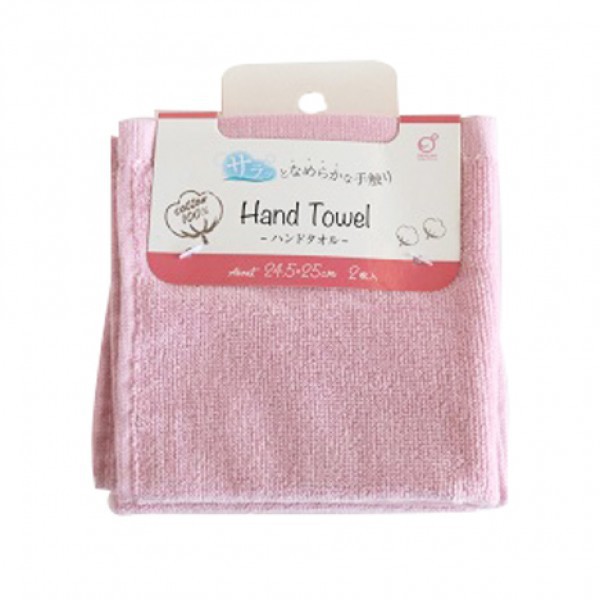 Set 2 khăn mặt mềm mịn cho bé 100% cotton Hàng Nhật Chính Hãng