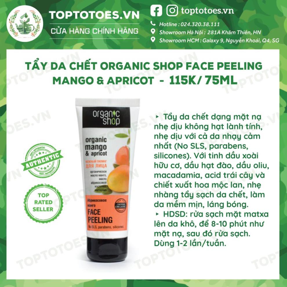 Tẩy da chết dạng mặt nạ nhẹ dịu không hạt Organic Shop Face Peeling Mango & Apricot cho da láng mượt