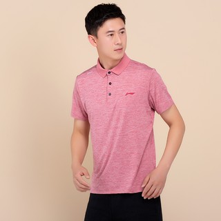 Áo thun Lining nam chính hãng dòng ATDRY cực thoáng mát (CÓ SẴN)