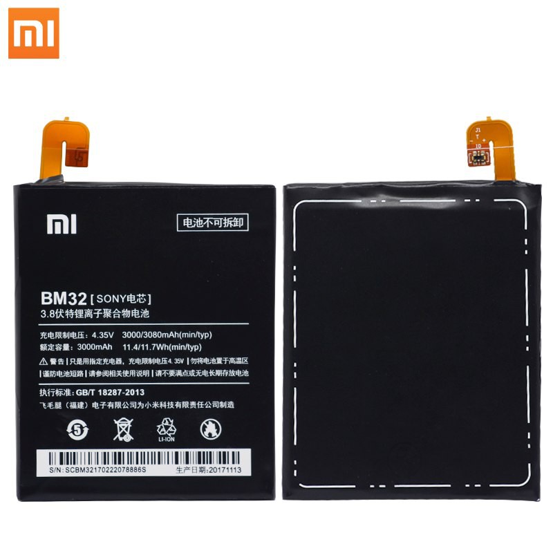 Pin Xiaomi Mi 4 | BM32