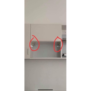 Combo 20 cái - Bas Treo Tủ Bếp Trên