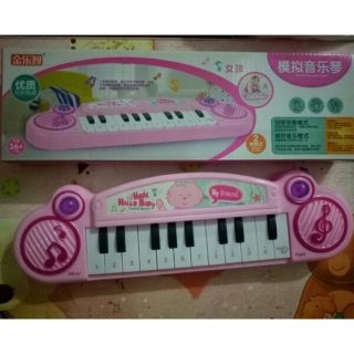 ĐÀN PIANO PHÁT NHẠC