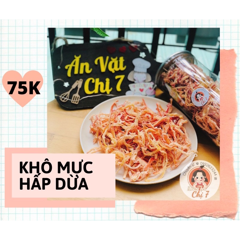 Khô mực sợi hấp dừa Ăn vặt chị 7 | BigBuy360 - bigbuy360.vn