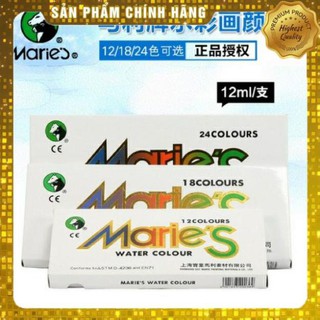 Màu nước marie's 12/18/24/36