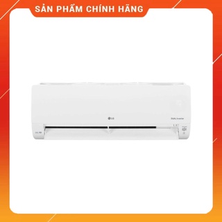 . - máy lạnh inverter 1 chiều 9000btu v10aph2 - - miễn phí lắp đặt . .