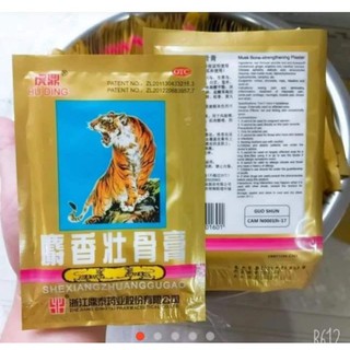 Miếng dán con hổ gói 4 miếng