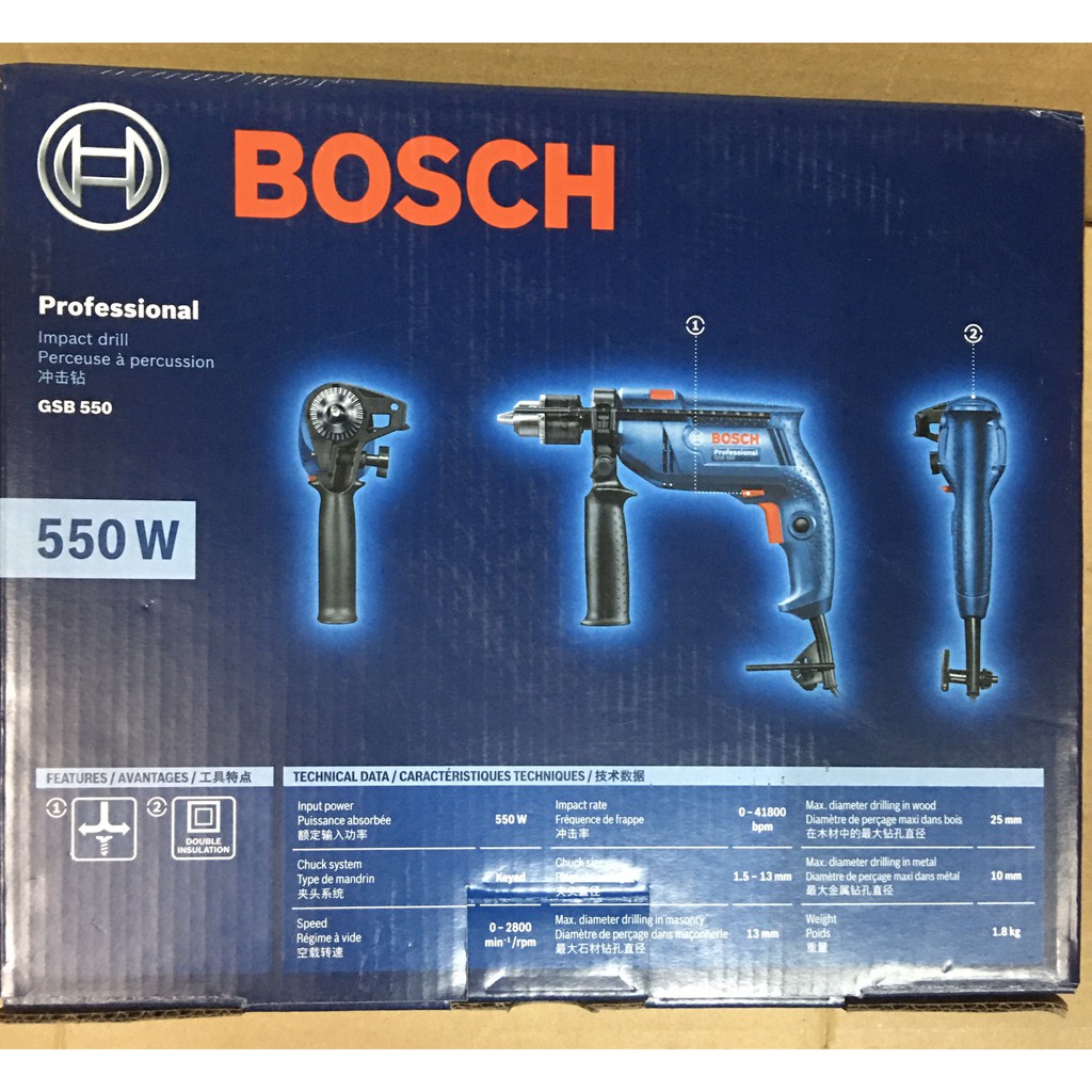 Máy khoan động lực Bosch GSB 550