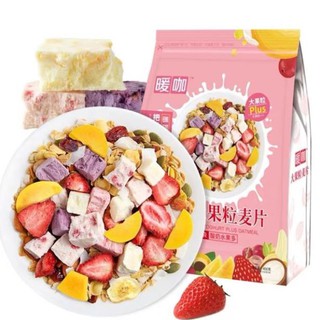 NGŨ CỐC SỮA CHUA HOA QUẢ - ĂN KIÊNG TÚI 500GR