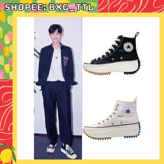 GIÀY TIÊU CHIẾN TRẦN TÌNH LỆNH - GIÀY GIỐNG TIÊU CHIẾN XIAO ZHAN